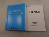 ご購入後のアフターサービスもご提供となりますので、店頭商談並びに店頭納車可能で愛知・岐阜・三重・静岡の東海4県にお住まいの方にのみ販売させていただきます。
