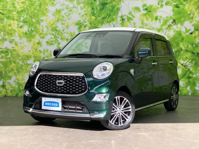 キャスト スタイル  G VS SAIII 