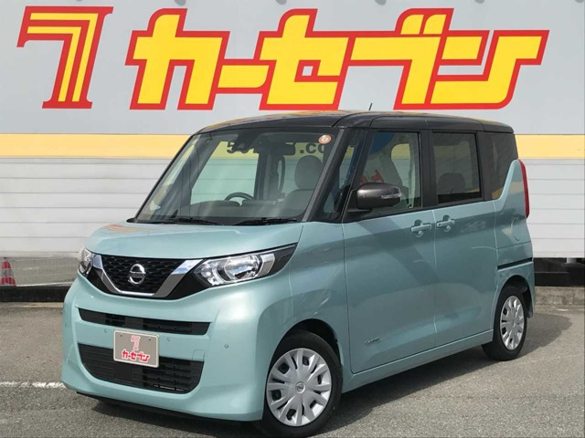 デイズルークス X 