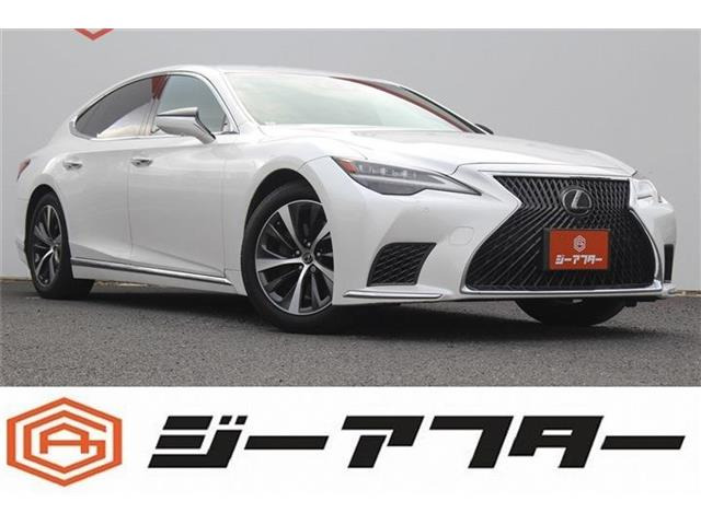 LS 500 Iパッケージ 禁煙車 ワンオーナー 純正12.3インチナビ