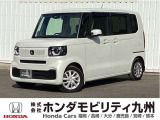 N-BOX ベースグレードですご覧頂き誠にありがとうございます。当社ホンダモビリティ九州は、92店舗の安心ネットワークです