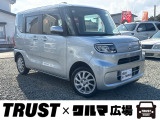 この度は数あるお車の中からTRUST&times;クルマ広場の在庫車をご覧いただき誠にありがとうございます。