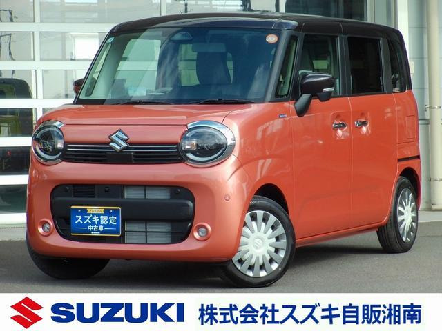 ワゴンRスマイル ハイブリッド(HYBRID) X 