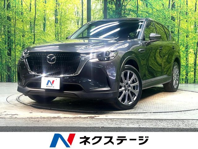 CX-602.5 25S Lパッケージ