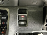 パーキングブレーキはスマートな電子制御式と合わせて渋滞時等にブレーキペダルから足を離しても停車状態を保持してくれるオートブレーキホールド機能で運転が楽になります。スタートはアクセルペダルを踏むだけ