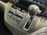 発進時から滑らかに加速する無段階変速のCVTはストップ&ゴーの多い街の中も快適です