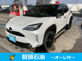 トヨタ ヤリスクロス