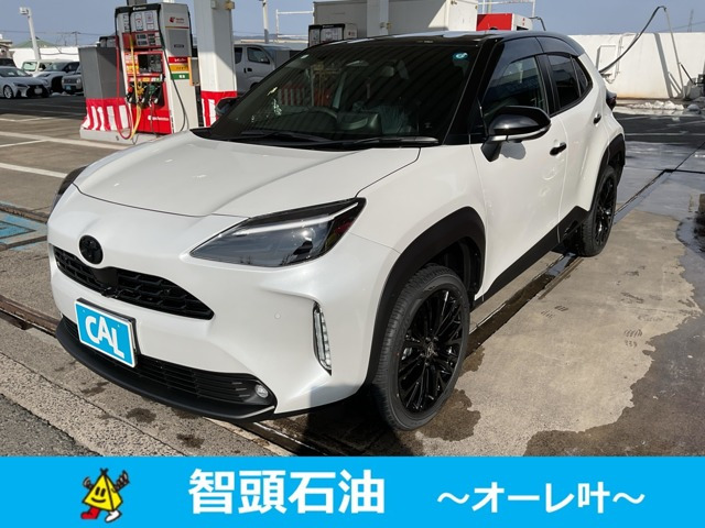 ヤリスクロス 1.5 ハイブリッド Z ウルバーノ 