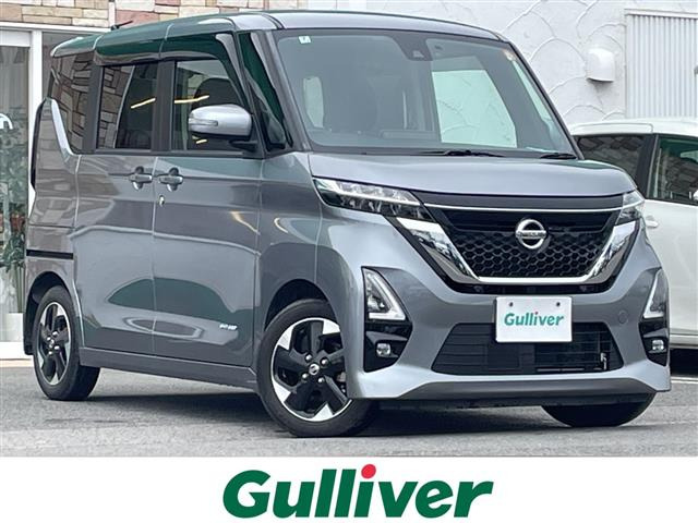 ルークス ハイウェイスターX 修復歴無し