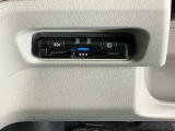 ETC付いてます。ETCが使用可能な道路通行料はキャッシュレスでスマートに走行できます。再セットアップして納車致します