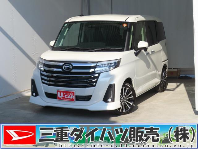 トール 1.0 カスタムG ターボ