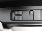 当社は購入後のアフターケアを大切にしております。納車後、1ヶ月無料点検、半年ごとにあんしん点検、12ヶ月法定点検の誘致をします。また車検までの点検をセットにした『ワンダフルパスポート』を販売中です。
