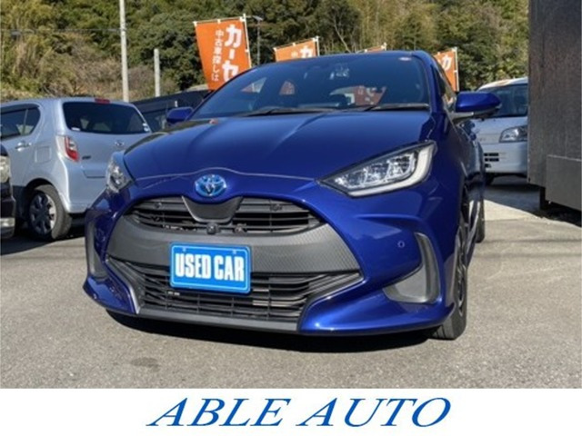 ヤリス 1.5 ハイブリッド G 