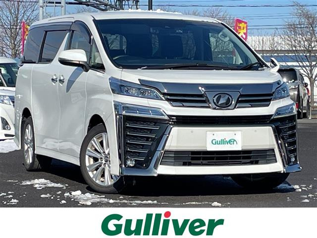 ヴェルファイア 2.5 Z Aエディション 4WD 修復歴無し