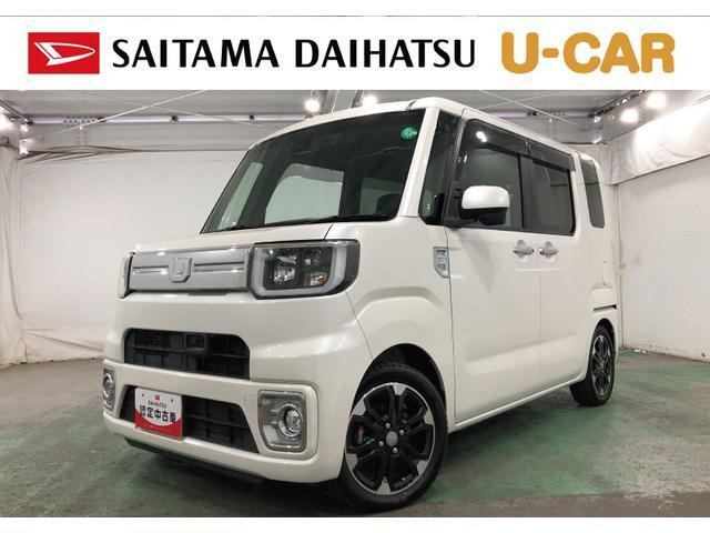 ウェイク G ターボ レジャーエディション SAII 