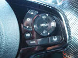 CVT車限定のアクティブクルーズコントロールも搭載されております♪