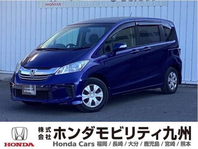 フリード 1.5 G ジャストセレクション 