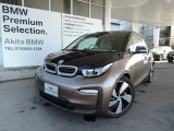 BMW i3 ロッジ レンジエクステンダー