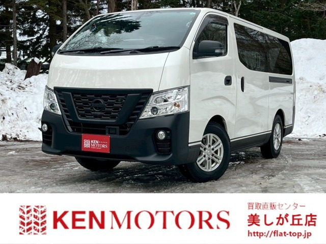 NV350キャラバン2.5 プレミアムGX ロング ディーゼル 4WDエンジンスターター 社外11インチナビ