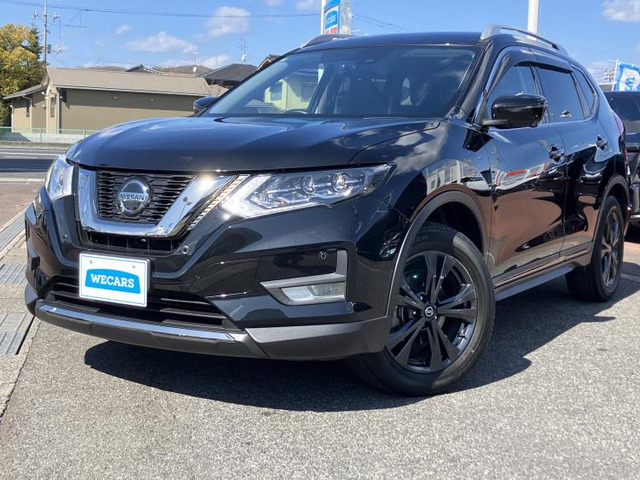 エクストレイル2.0 20Xi Vセレクション 4WD