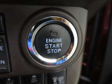プッシュスタートです。エンジンの始動、停止がワンタッチ操作で出来ます。
