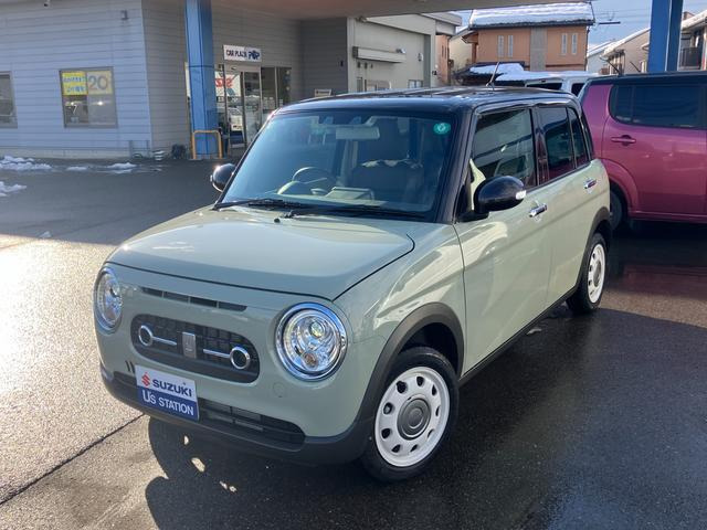 アルトラパン LC X 