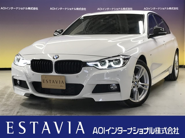 3シリーズセダン320d Mスポーツ