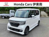 ホンダ N-BOXカスタム
