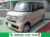 N-BOX G スロープ L ターボ ホンダセンシング 車いす専用装備装着車 