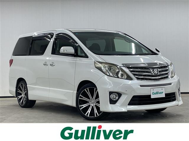 アルファード 2.4 240S 修復歴無し