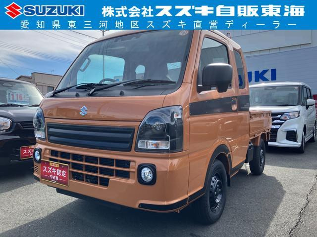 キャリイ スーパーキャリイ X リミテッド 