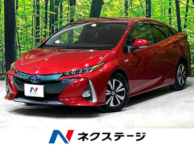 プリウスPHV1.8 S ナビパッケージ