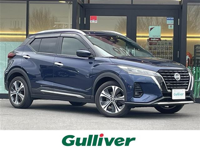 キックス  X 修復歴無し