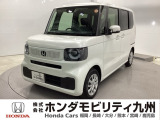 【NBOX】が入庫しました。人気の軽自動車 ホンダのNシリーズ。 装備も充実、お買い得の一台です。