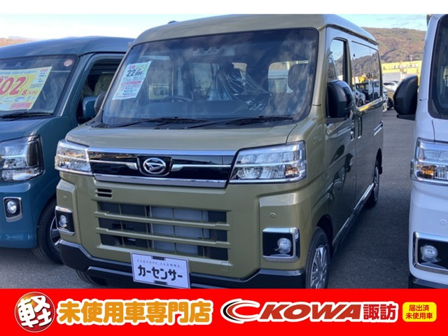 アトレー  RS 4WD