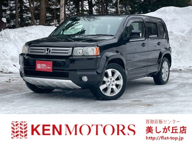 クロスロード2.0 20X HIDエディション 4WD