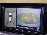 後方の見える安心をお届けするバックガイドモニター付:バックするときのアシストラインもあって楽々バック!車庫入れや縦列駐車をサポートし、苦手な駐車も安心です!今やもう手放せない装備ですネ♪