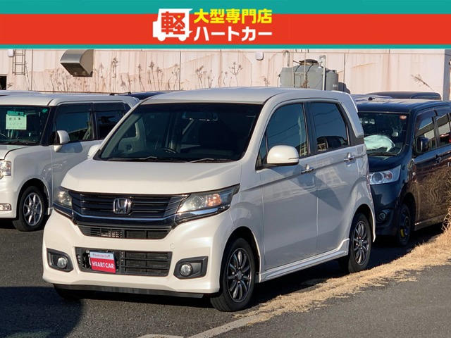 ホンダ N-WGNカスタム 