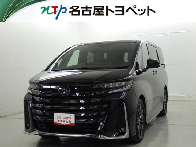 ヴェルファイア 2.4 Z プレミア （5BA-TAHA40W）