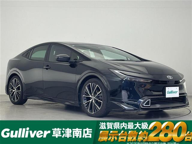 プリウス 2.0 Z 修復歴無し（6AA-MXWH60）