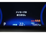 現在の走行距離です。乗り方や用途によって走行距離は異なりますが1年間に1万キロが一般的な目安です。