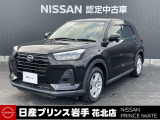 当店在庫をご覧頂きまして、誠にありがとうございます。日産プリンス岩手販売 花北店です。お車のことなら、お気軽になんでもご相談ください。スタッフ一同、精一杯サポートいたします!