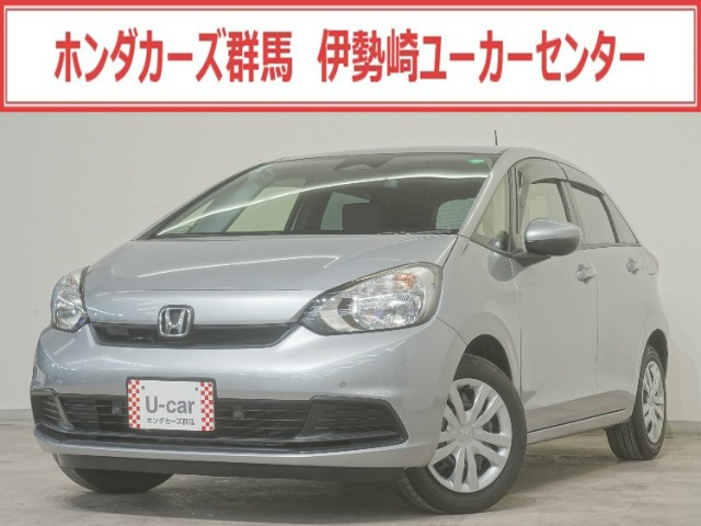 フィット1.5 ベーシック