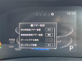 ◆北海道、東北、関東、中部、関西、中国、四国、九州、沖縄、全国各地どこからでも対応可能です!!お気軽にガリバーにお気軽にご相談ください!!