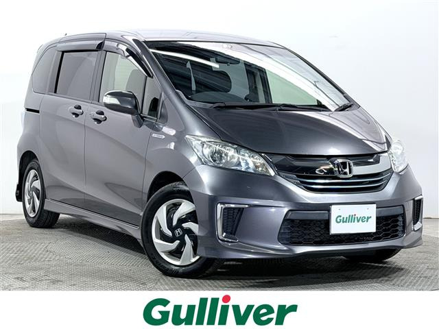 フリードハイブリッド 1.5 ジャストセレクション 