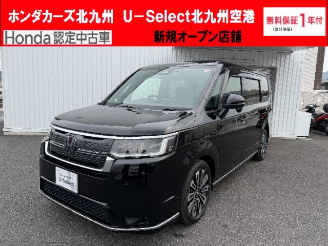 ステップワゴン  2.0 e:HEV スパーダ プレミアムライン