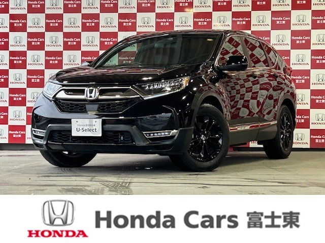 CR-V 2.0 e:HEV EX ブラック エディション 