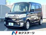 両側電動スライドドア 衝突軽減装置 禁煙車 ナビ バックカメラ ETC