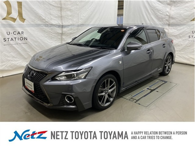 CT 200h Fスポーツ 