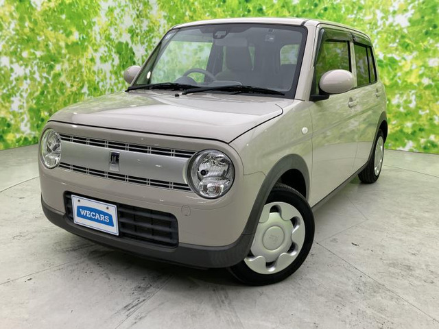 アルトラパン G 